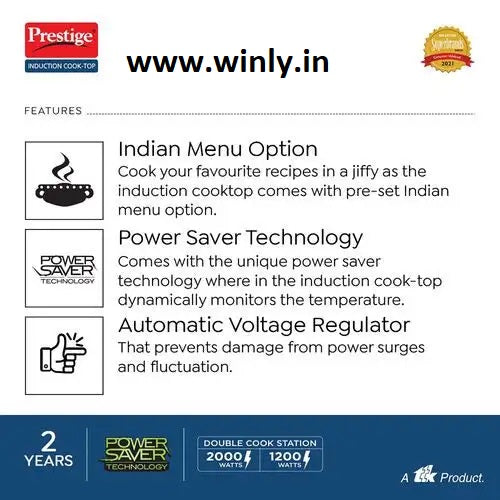 PRESTIGE DOUBLE INDUCTION COOKTOP (PDIC 3.0)