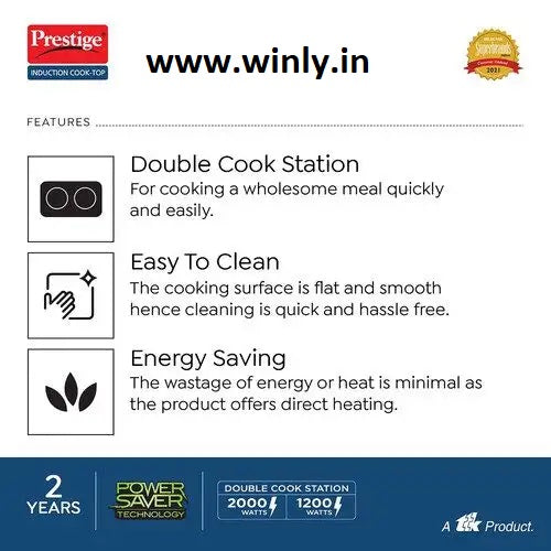 PRESTIGE DOUBLE INDUCTION COOKTOP (PDIC 3.0)