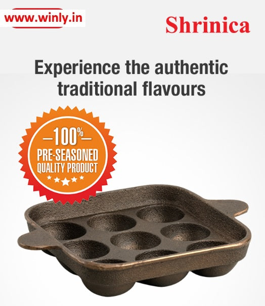 Shrinica Cast Iron Square Paniyaram Pan 9 Kuzhi 500513