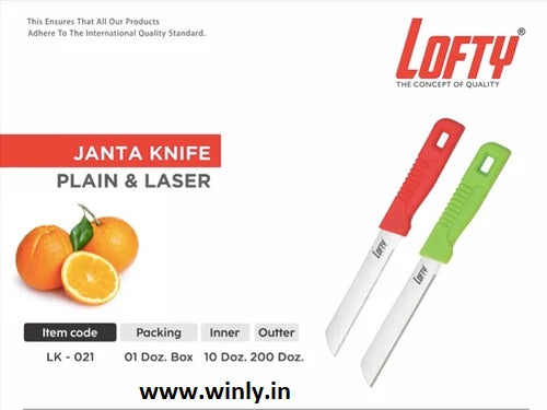 Lofty Janta Knife LK021
