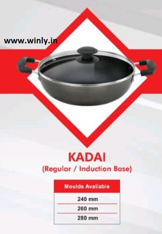Mithra Induction Base Kadai 3mm Thick Non Stick