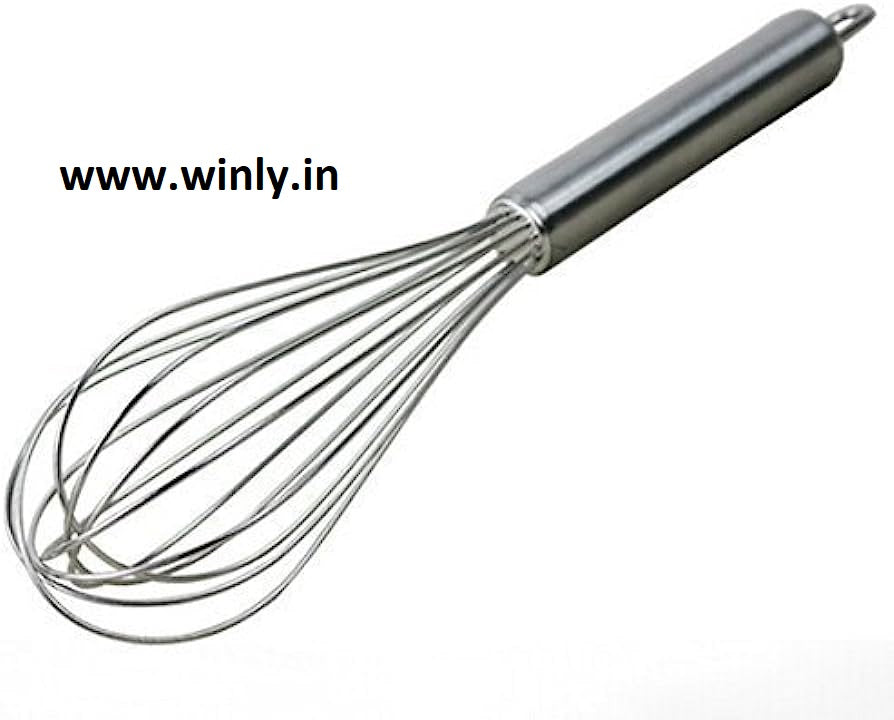 Royal Whisk 25 cm Stainless Steel