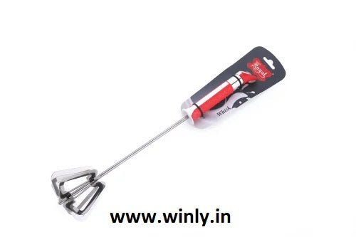 Royal Whisk Code No: 411