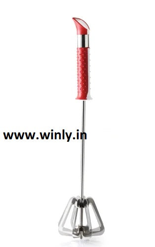 Royal Whisk Code No: 411