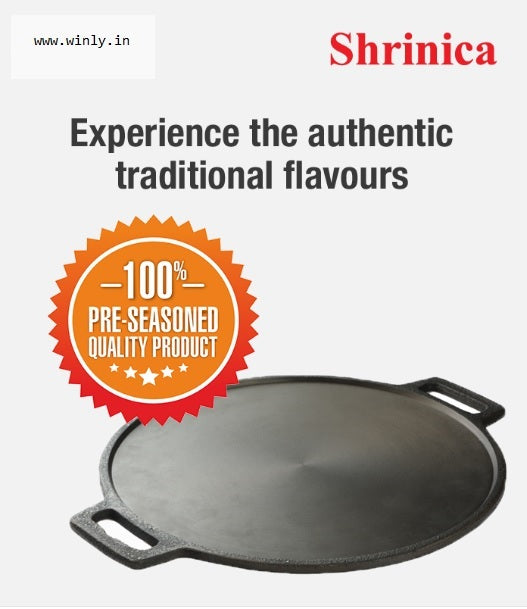 Shrinica Cast Iron Double Handle Dosa Tawa 12 Inch 500552