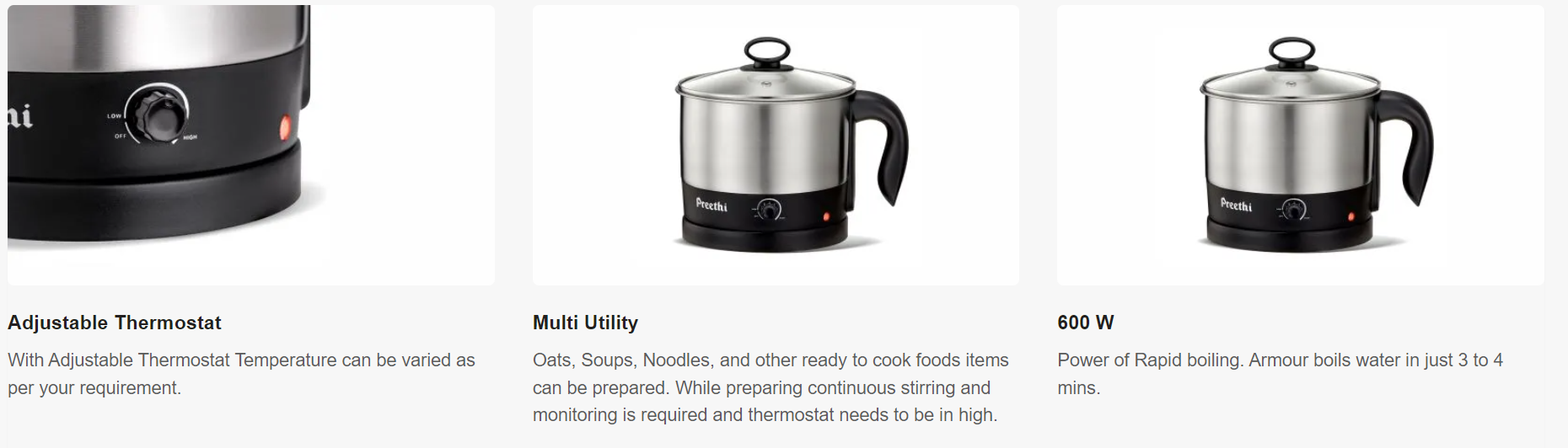 Armour Multi Utility 1.2 Ltr PREETHI