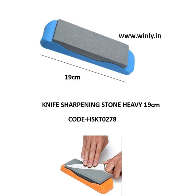 Knife Sharpening Stone Heavy Big (19cm)