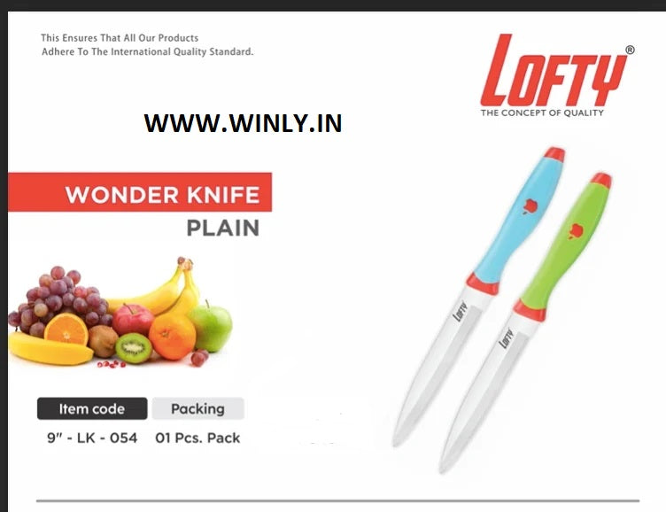 Lofty Wonder Knife LK-054 Pack of 1 piece