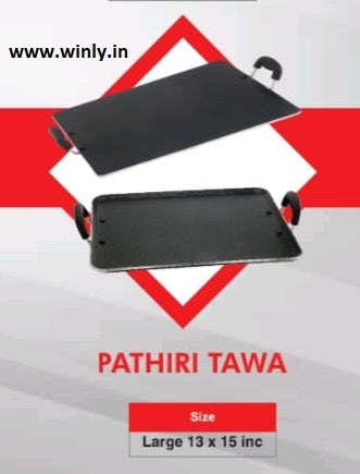 Mithra Pathiri Tawa Non Stick