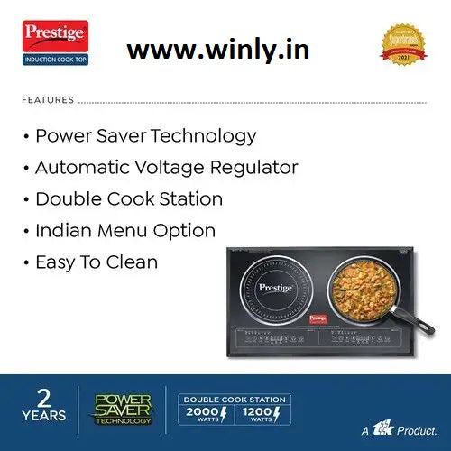 PRESTIGE DOUBLE INDUCTION COOKTOP (PDIC 3.0)